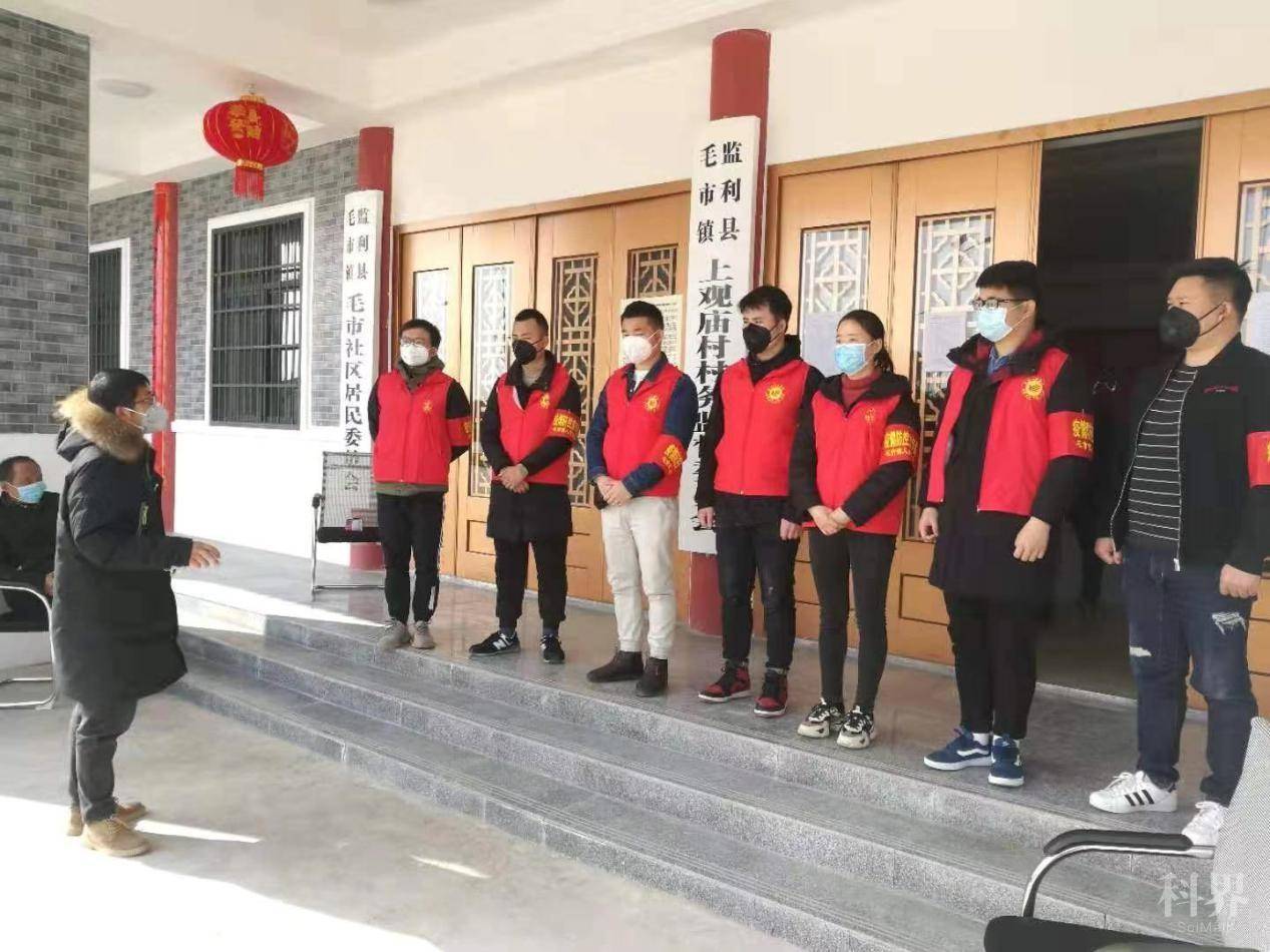 忠诚,铸就生命的屏障——监利县科协委员,毛市镇青年御"疫"排头兵唐浩