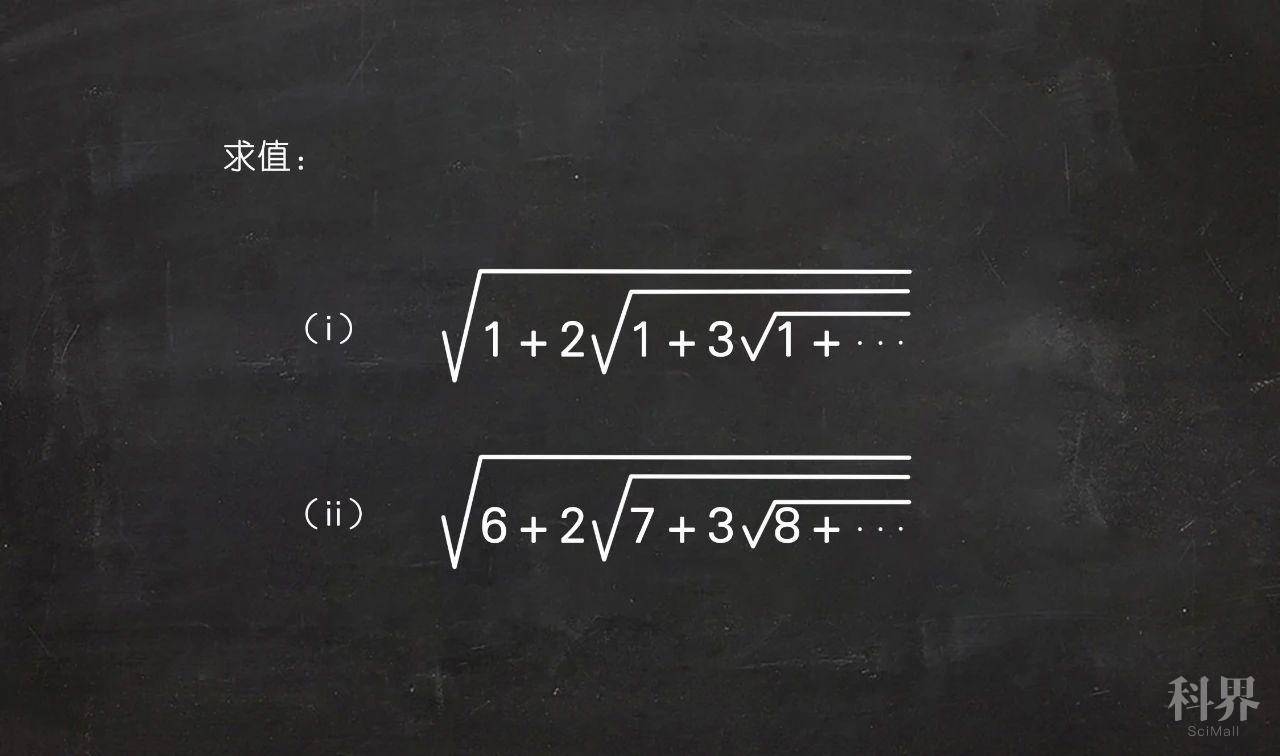 拉马努金的公式人生