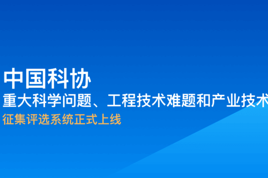 http://img.scimall.org.cn/2022/03/28/news/588381.png