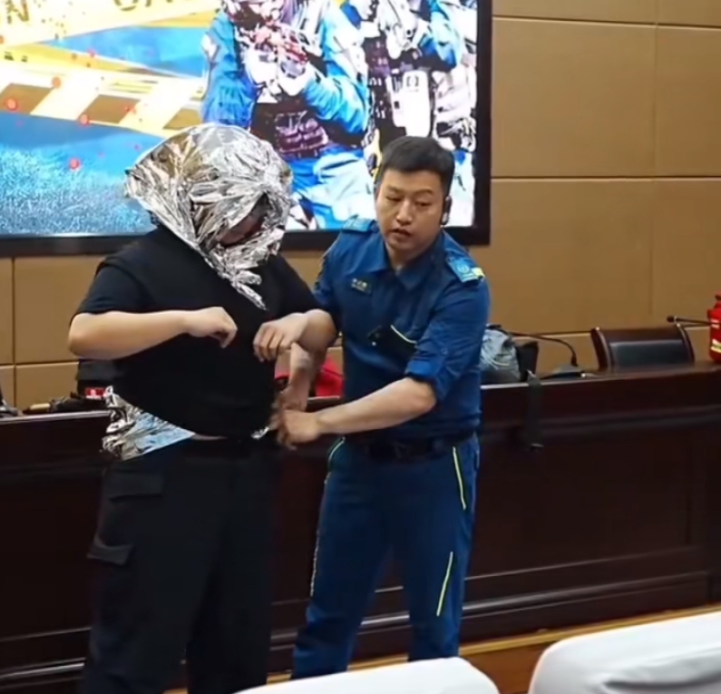 微信截图_20241022152245.png