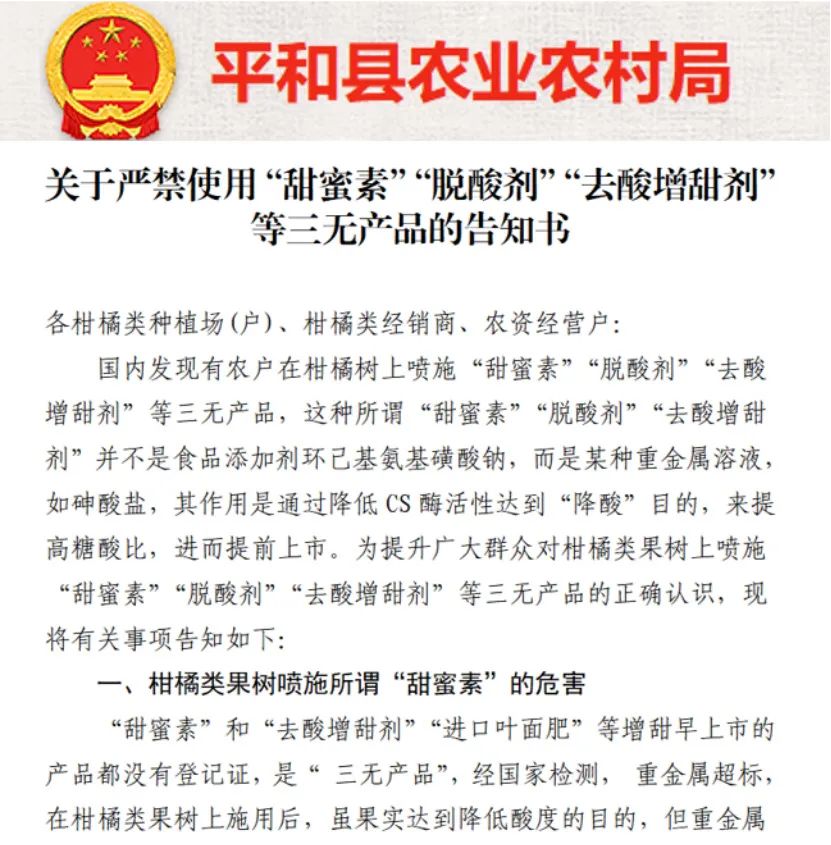 微信图片_20241231094854.jpg