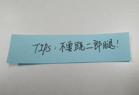 微信图片_20250422103626.png