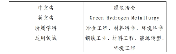 微信截图_20250627204610.png