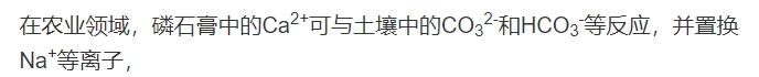微信截图_20250627193022.png