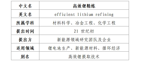 微信截图_20250721163427.png