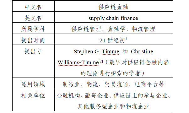 wechat_2025-08-09_105459_173.png