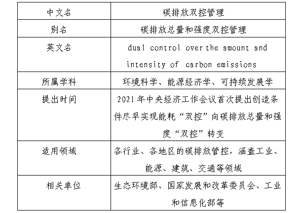 wechat_2025-08-09_105628_060.png