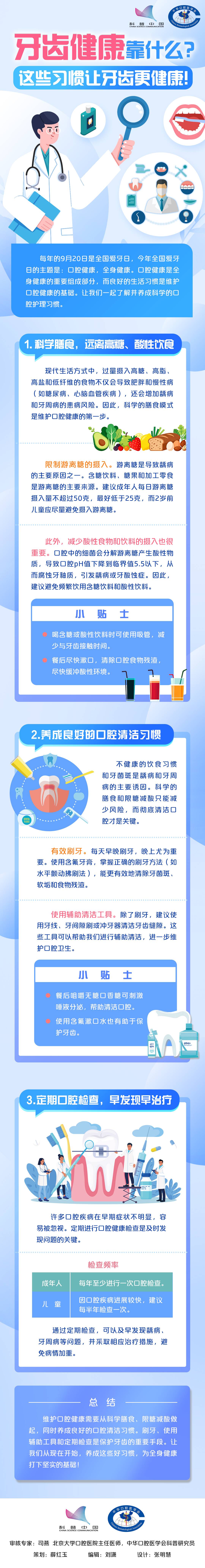 微信图片_20250919170008.jpg