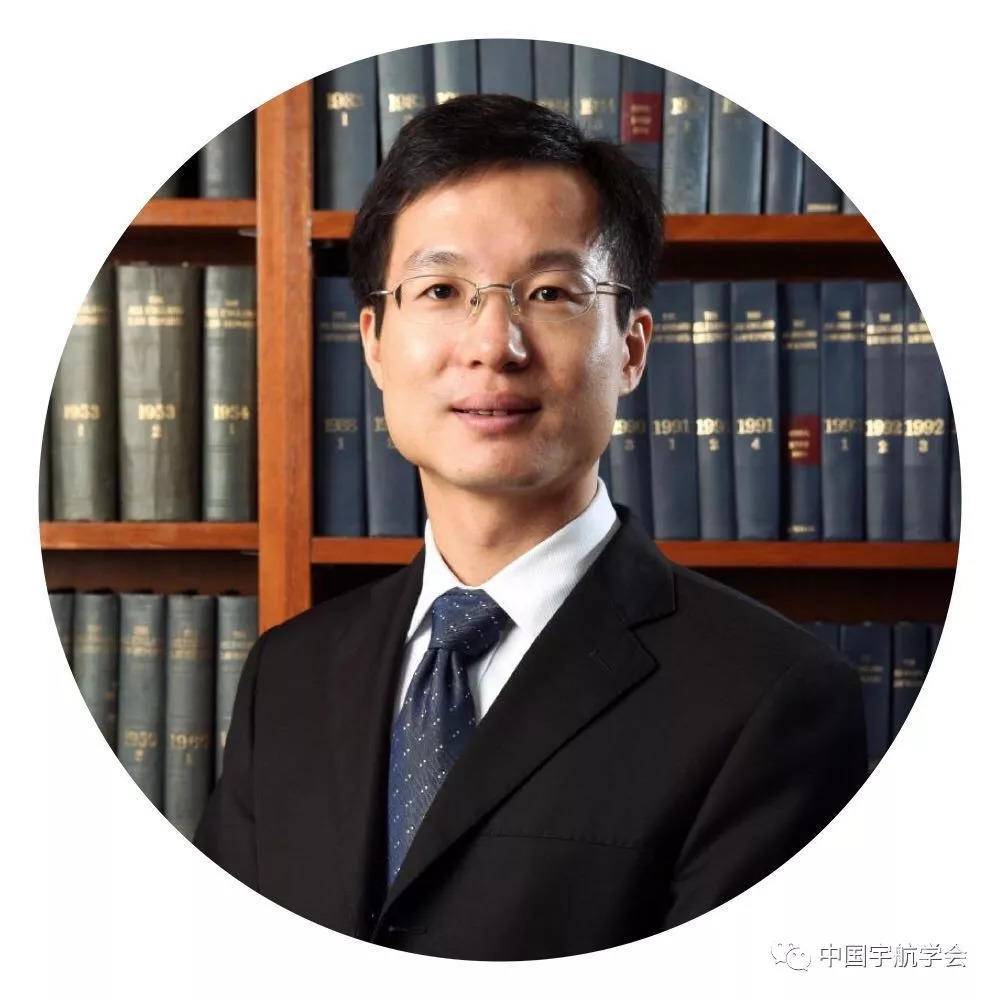 世界公众科学素质促进大会-太空探索与人类未来论坛介绍