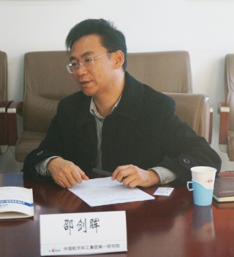 航天华讯总经理邵剑晖
