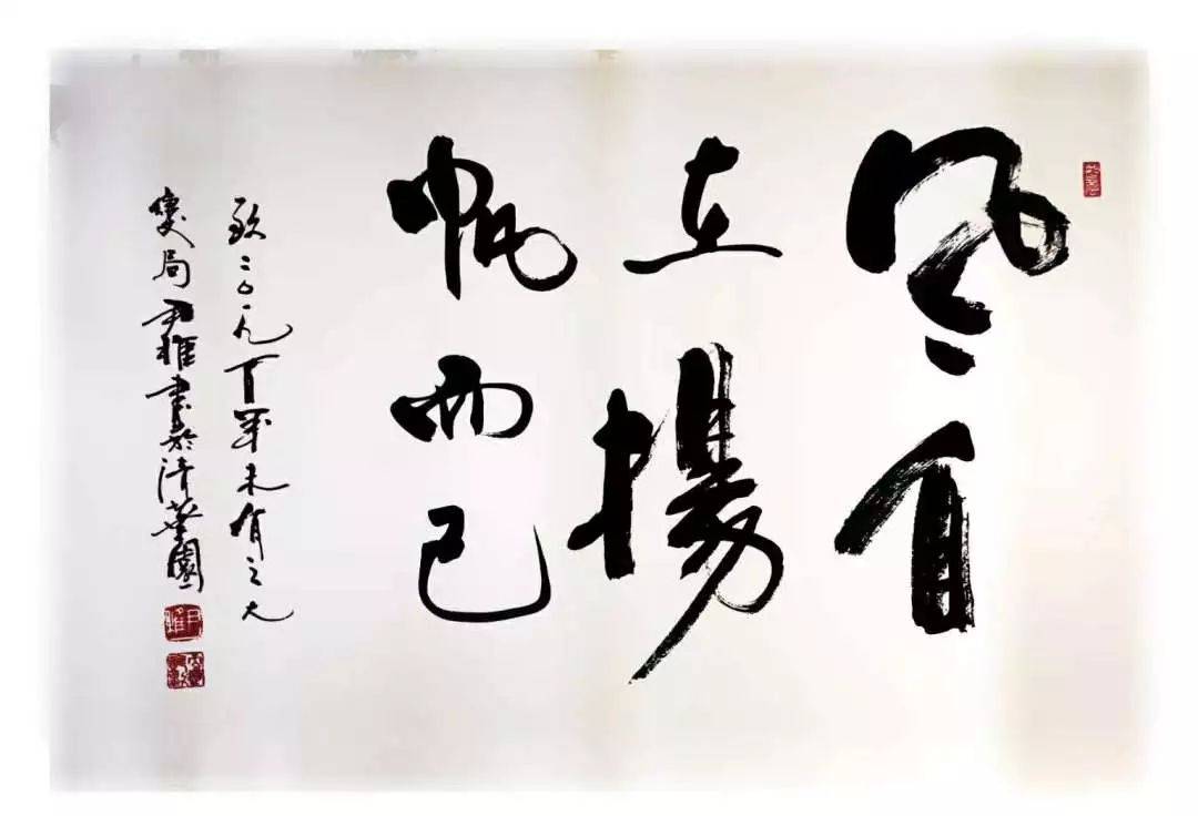 过去这一年,所有的大事件都是事儿越大字越少,国际局势面临百年未有之