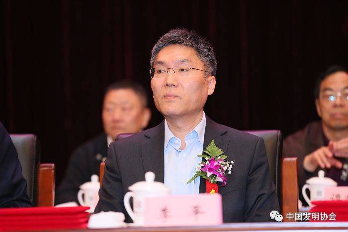 科技部党组成员,科技日报社社长李平出席论坛和颁奖典礼