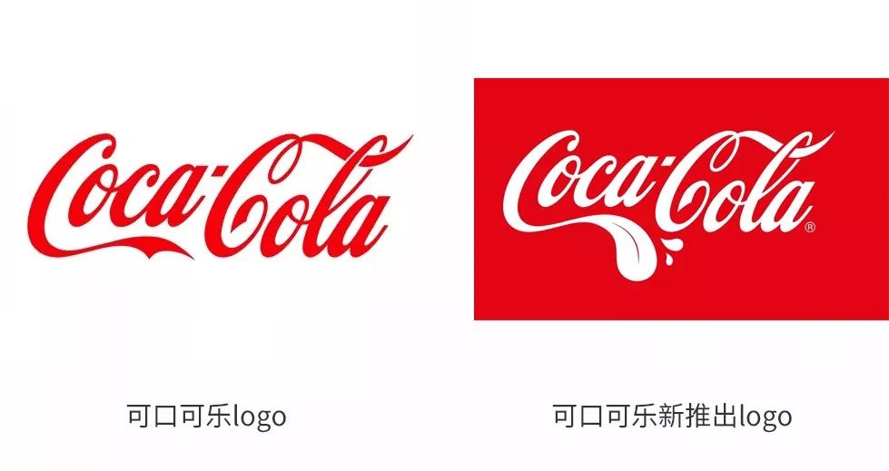 可口可乐百年进化史 | 把创意设计玩到无解,新logo只是冰山一角