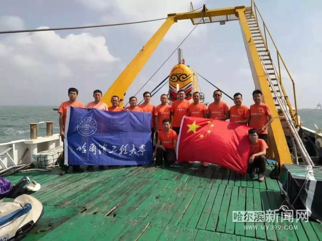 哈工程悟空明年将进行万米深潜丨将成为世界首台作客最深海底的无人