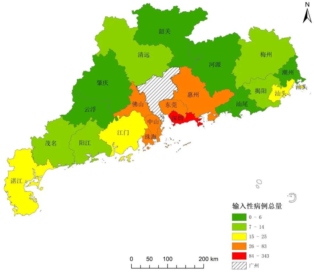 新冠肺炎疫情在广东省的扩散特征( 文| 刘逸等)