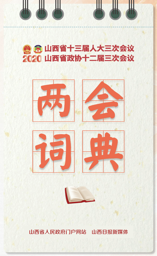 a05b6aacc0eac1ec82fcfa3701b0ffa5776ada&scene=27#wechat_redirect