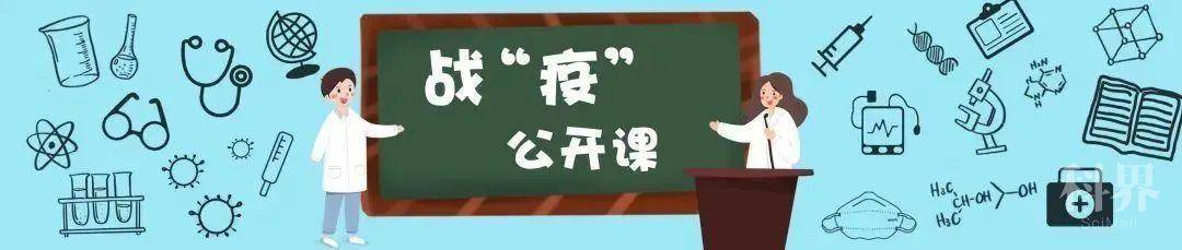 学会副理事长单位—中南大学:如何从国际角度看中国战