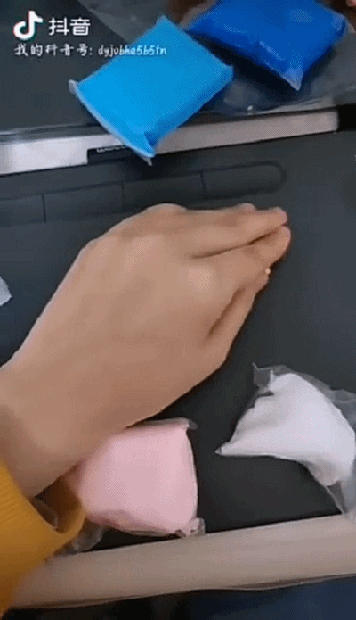 这门天大网课用