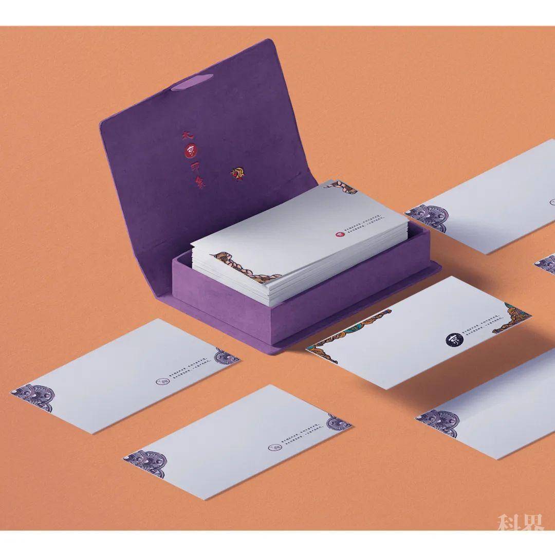 首届北京市大学生文创设计大赛优秀作品!(一)
