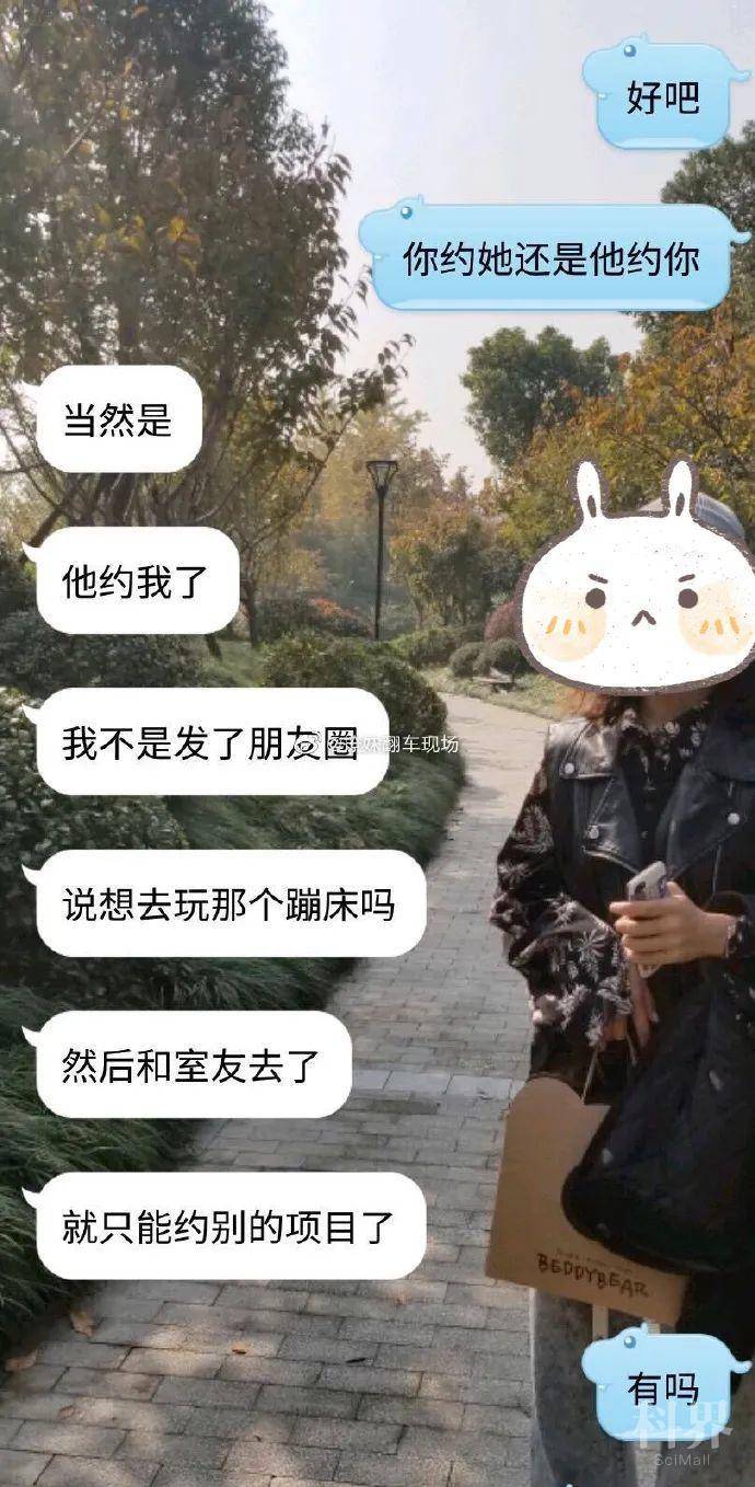 "异地恋是不是都要承受这些? "