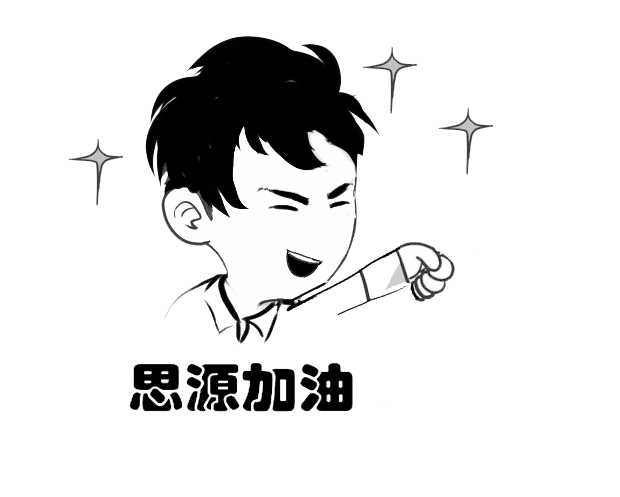 资讯 ></p></a> 正文      1长按图片,保存到手机2在微信聊天界面点击表情符号