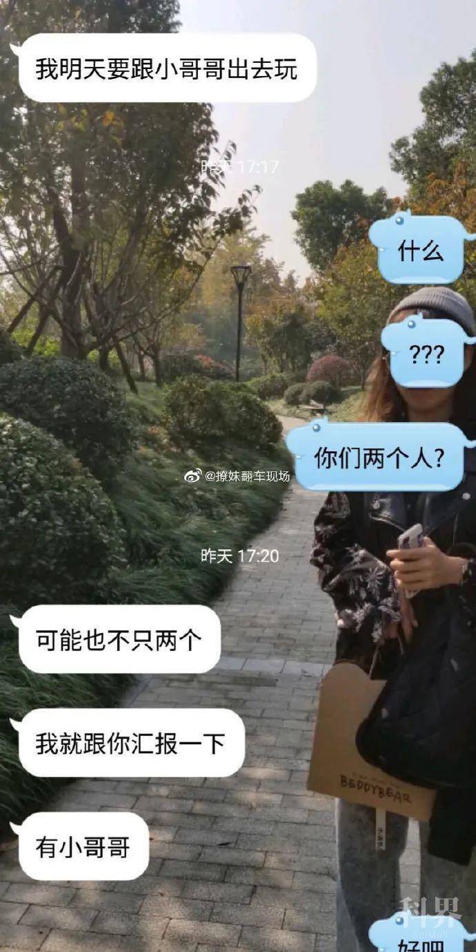 "异地恋是不是都要承受这些? "