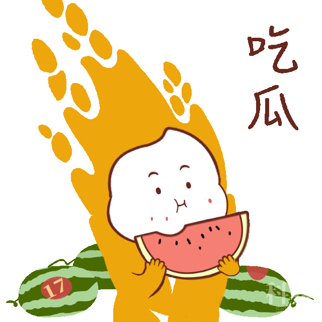 它就是麒麟西瓜