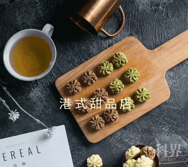 珍妮曲奇洋树清家的曲奇在吃货心中排名向来靠前今天它带着另一份惊喜