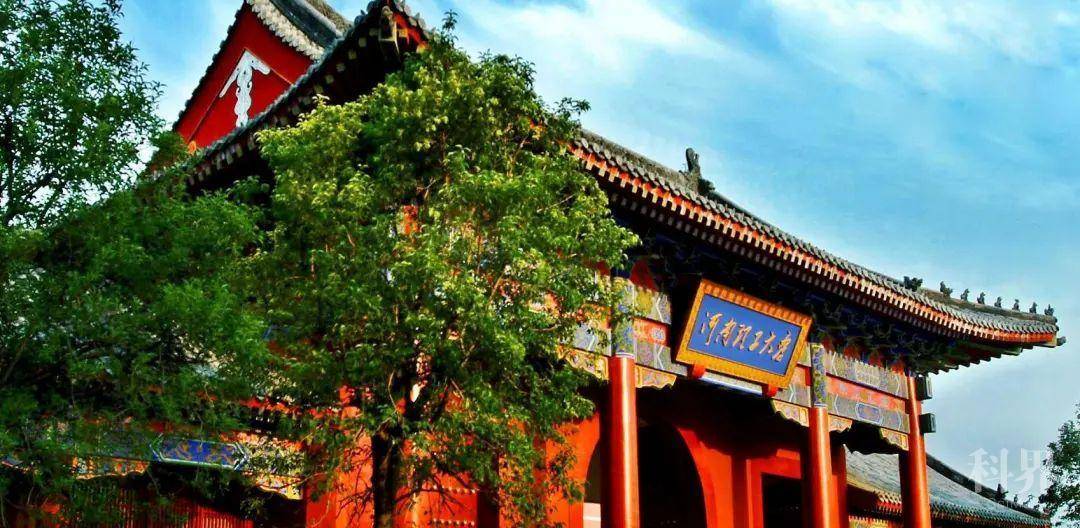 河南理工大学化工学院史显磊课题组聚合物纤维负载催化