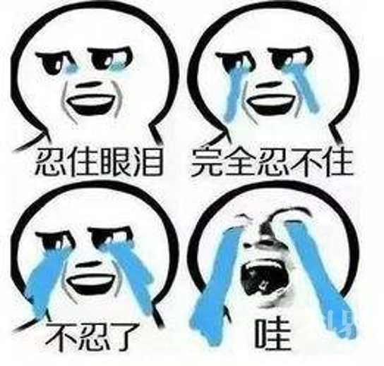 强忍泪水相当于自杀 | 悲伤的眼泪真的有毒吗