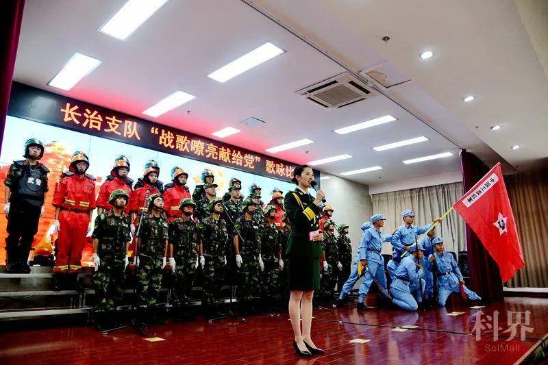 武警长治支队举行"战歌嘹亮献给党"主题歌咏比赛