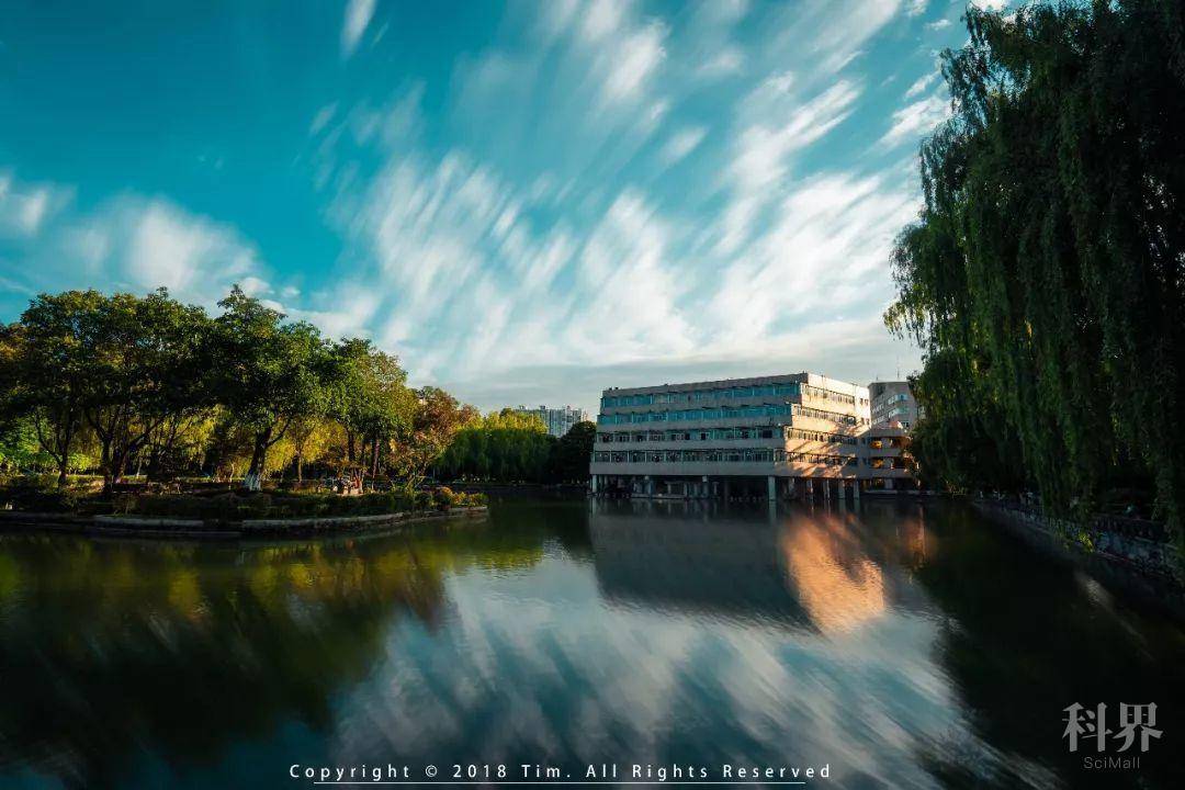 成都理工大学(宜宾校区)2020年招生计划