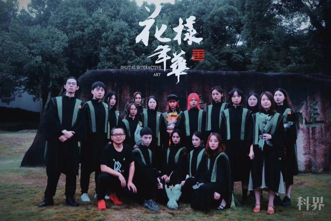 庚子年·毕业季,最美的青春在这里!快来下载你们的毕业合影