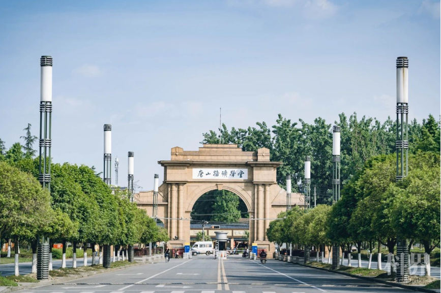 欢迎报考,西南交通大学! (点击下图即可跳转)