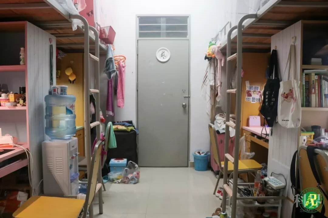 中山大学新华学院