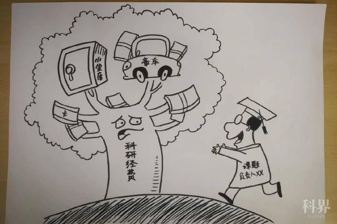 "树优良师德师风 展为人师表形象"主题书画作品展
