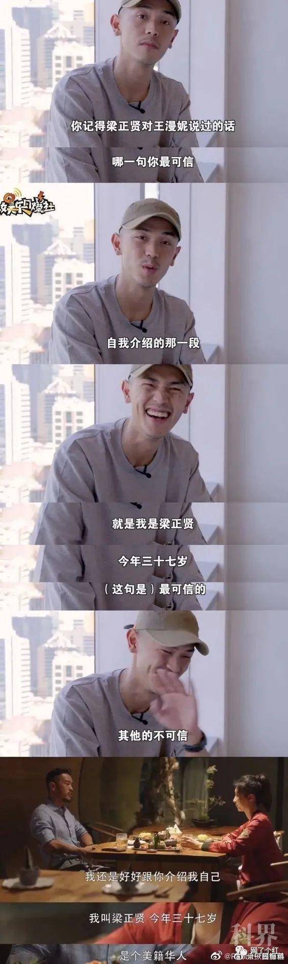 "一不小心给妈妈发了ghs的表情包后……"哈哈哈哈代入