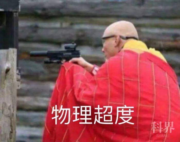 表情包 | 聊天必备沙雕表情包上线!不收藏后悔系列