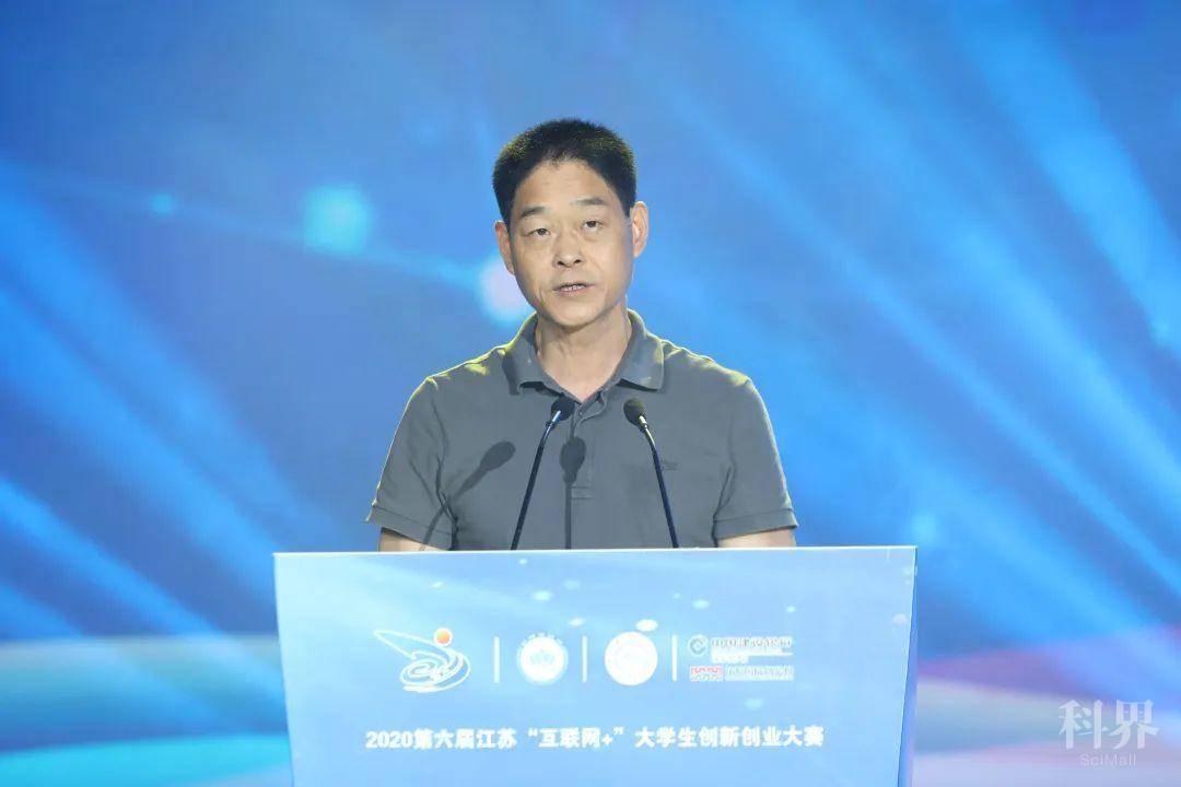 南京江宁经济技术开发区管理委员会副主任王爱军致辞