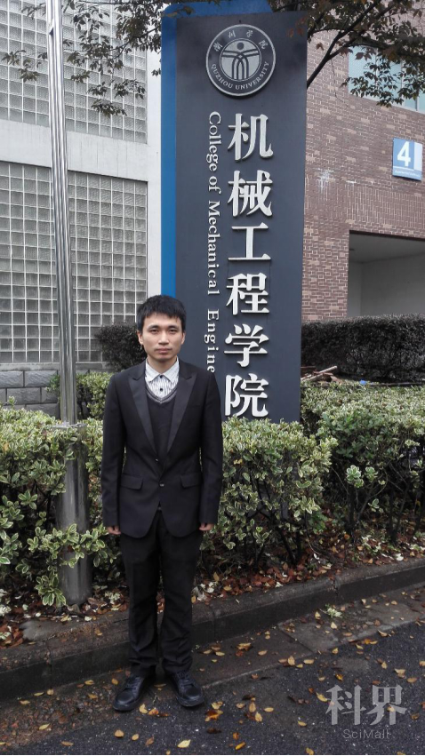 【人才风采】浙江省高校青年优秀人才 朱冬冬