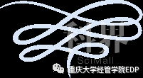 本次大会由重庆电视台著名节目主持人林欢主持.