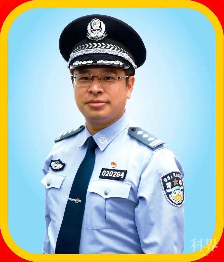 广西警察学院教师风采特辑四