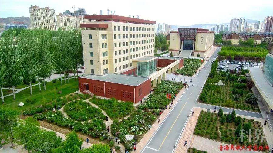 【大学文化】青海民族大学最新校区,建筑,景观,道路名称公布