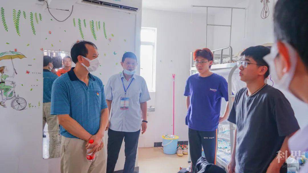 广州航海学院喜迎2020级萌新