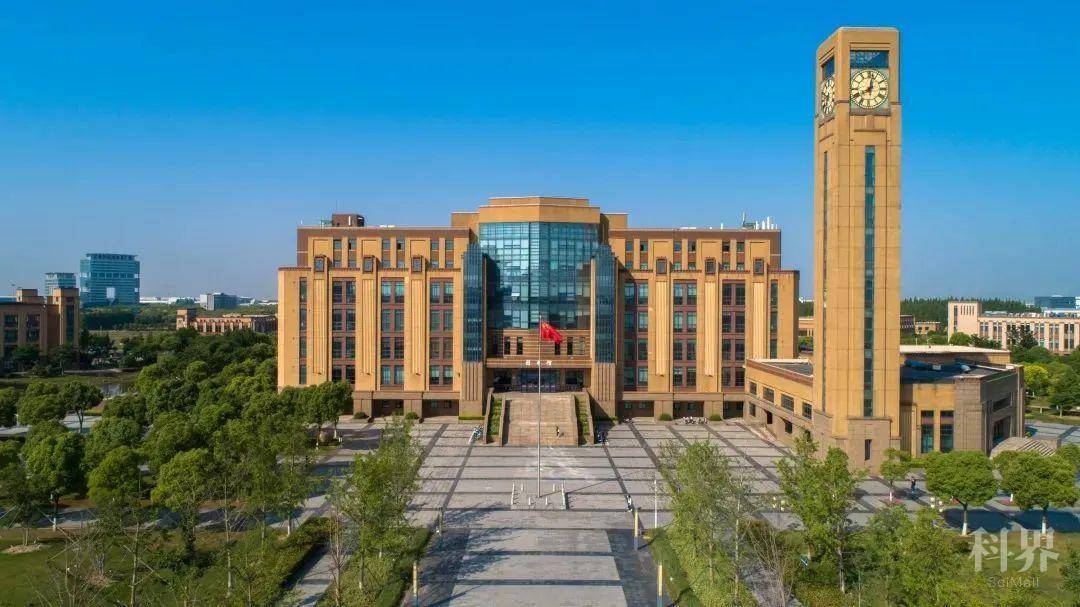 直播预告|上海电机学院2020年校友开放日云游校园直播