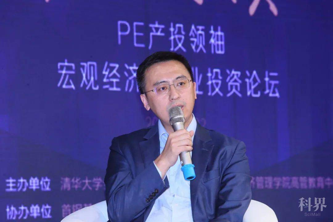 高瓴资本曹伟:坚持长期主义,不断创新才是企业护城河
