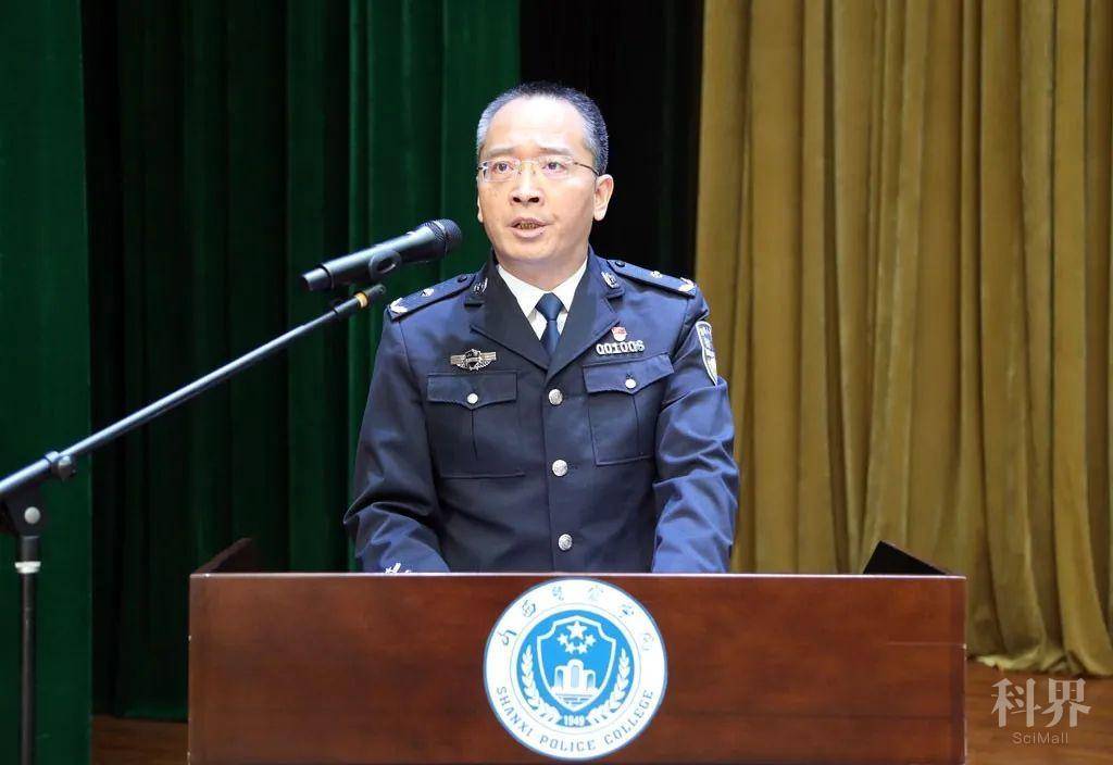 科技资讯 山西警察学院举行2020级新生开学典礼 张惠选院长指出,2020