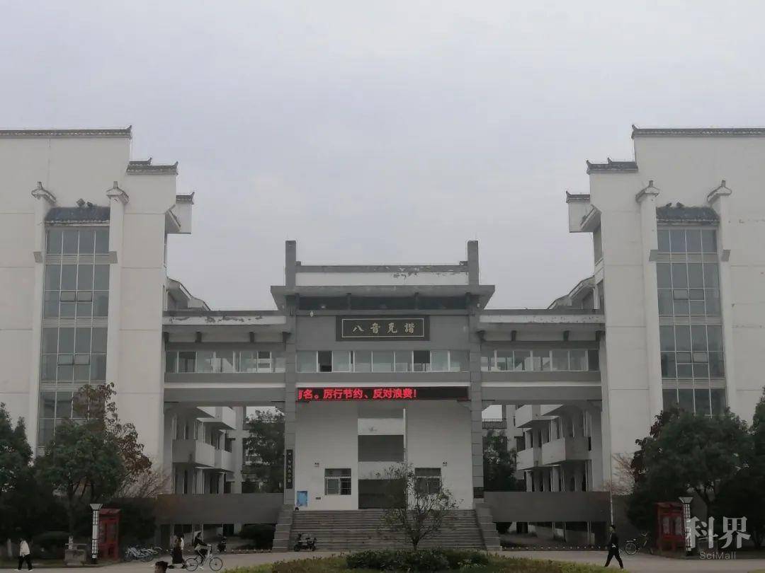 带你看懂徽派建筑的池州学院