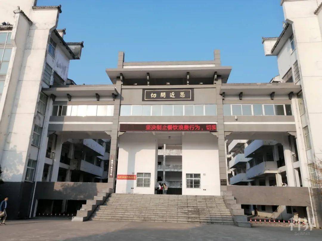 带你看懂徽派建筑的池州学院