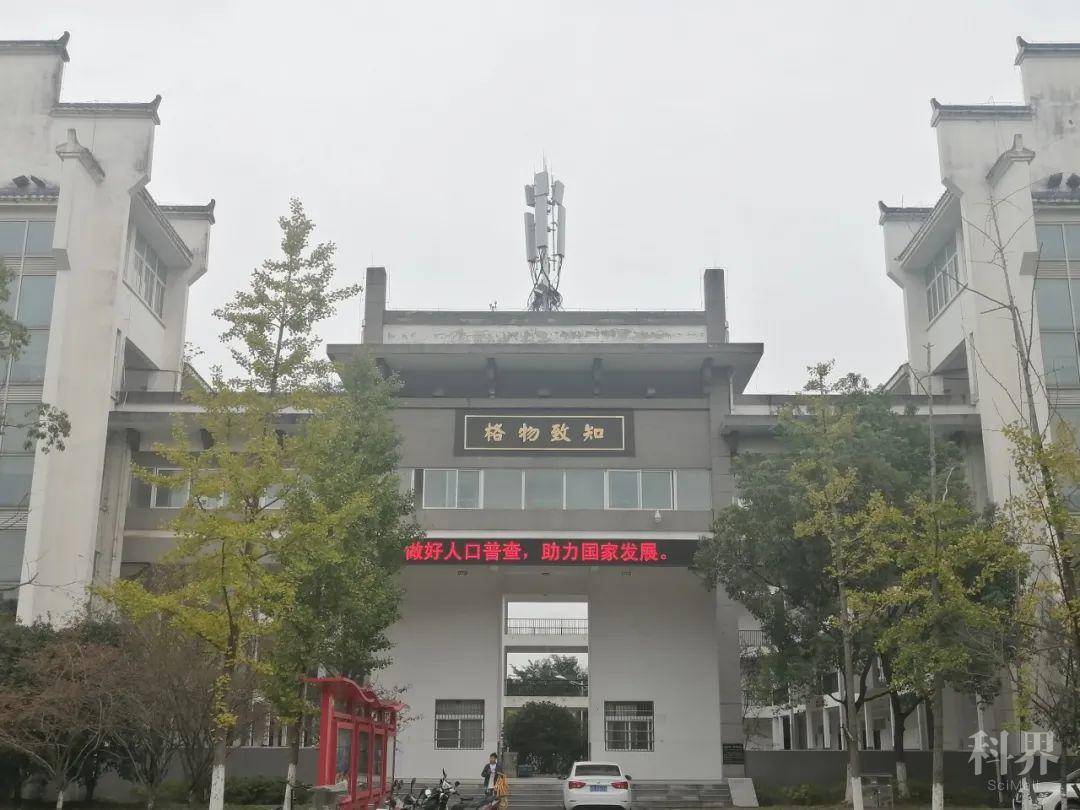 带你看懂徽派建筑的池州学院